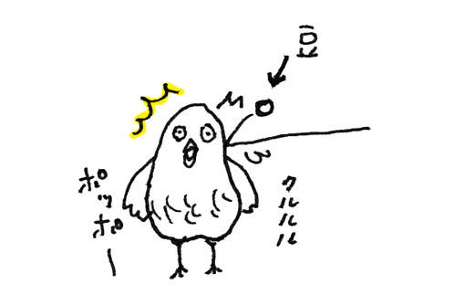 イラスト