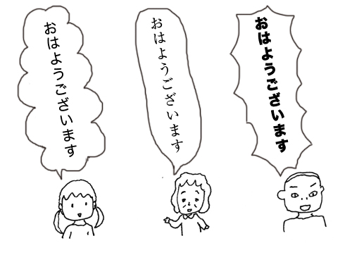 f:id:chihirolifememo:20170714011146j:plain f:id:chihirolifememo:20170714011146j:plain
