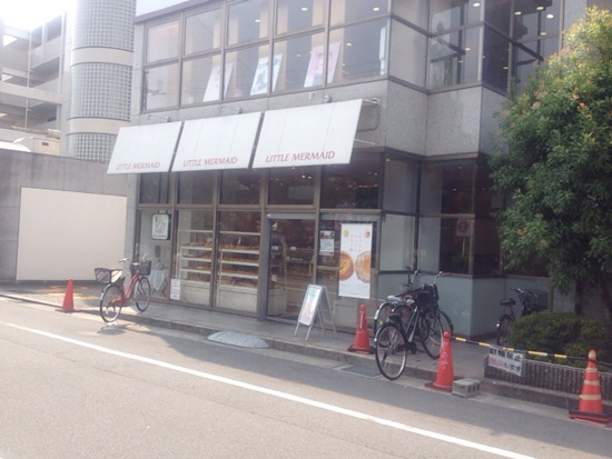 リトルマーメイド