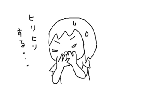 イラスト