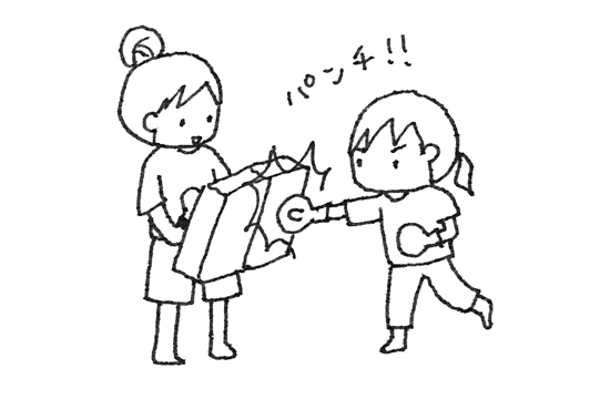 f:id:chihirolifememo:20170816224300j:plain f:id:chihirolifememo:20170816224300j:plain