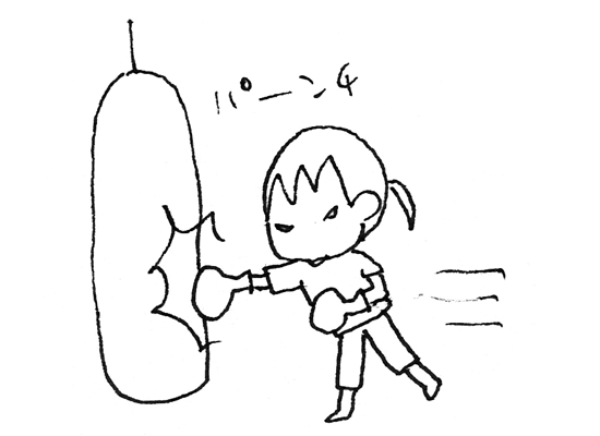 キックボクシング イラスト