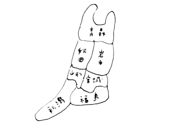 東北地方 地図