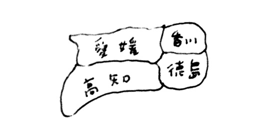 四国地方 地図