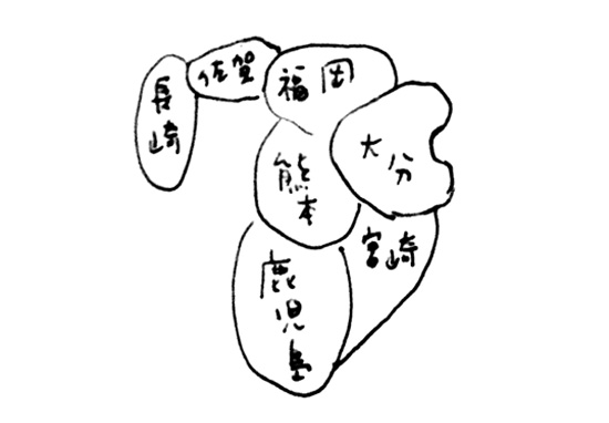 九州地方 地図