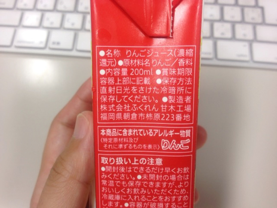 f:id:chihirolifememo:20170909233206j:plain f:id:chihirolifememo:20170909233206j:plain