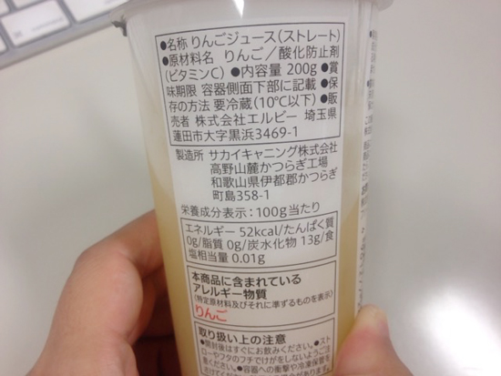 f:id:chihirolifememo:20170917212430j:plain f:id:chihirolifememo:20170917212430j:plain