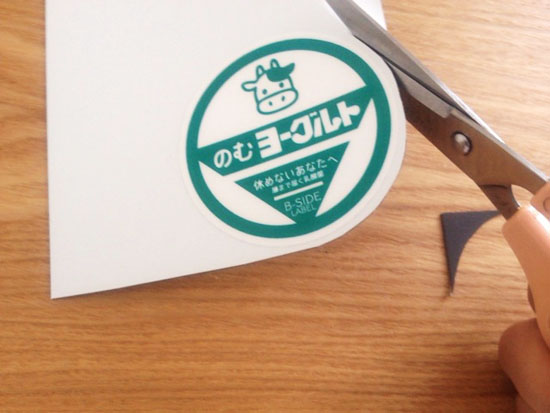 100均 マグネットシートと、シール