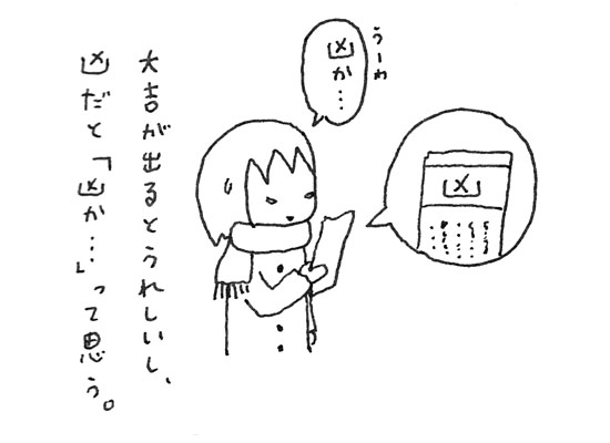 f:id:chihirolifememo:20170919000433j:plain f:id:chihirolifememo:20170919000433j:plain