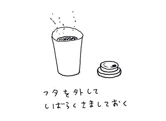f:id:chihirolifememo:20170921134749j:plain f:id:chihirolifememo:20170921134749j:plain
