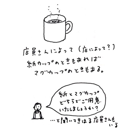 f:id:chihirolifememo:20170921135140j:plain f:id:chihirolifememo:20170921135140j:plain