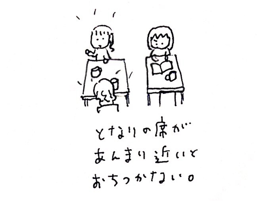 f:id:chihirolifememo:20170921135304j:plain f:id:chihirolifememo:20170921135304j:plain