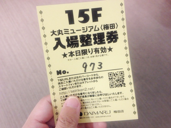 f:id:chihirolifememo:20171001223249j:plain f:id:chihirolifememo:20171001223249j:plain