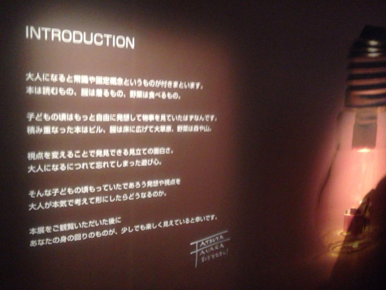 f:id:chihirolifememo:20171001223507j:plain f:id:chihirolifememo:20171001223507j:plain