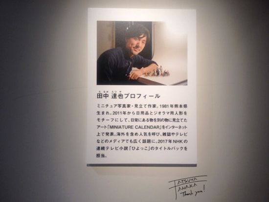 f:id:chihirolifememo:20171001224914j:plain f:id:chihirolifememo:20171001224914j:plain