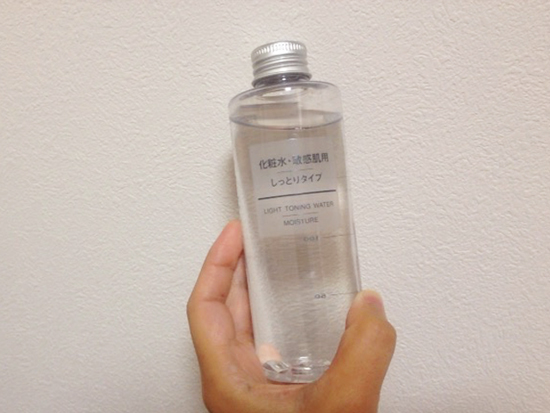 無印良品 化粧水・敏感肌用 しっとりタイプ