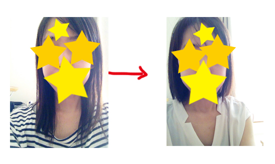 f:id:chihirolifememo:20171019202252j:plain f:id:chihirolifememo:20171019202252j:plain