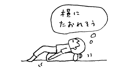 f:id:chihirolifememo:20171022233343j:plain f:id:chihirolifememo:20171022233343j:plain