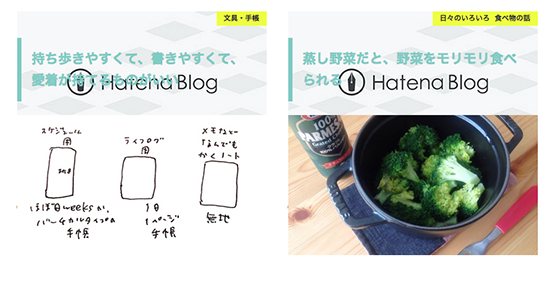 f:id:chihirolifememo:20171023133004p:plain f:id:chihirolifememo:20171023133004p:plain
