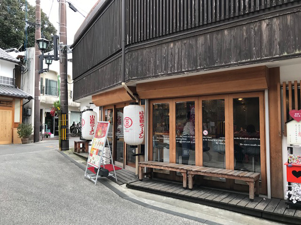 小豆島らーめん