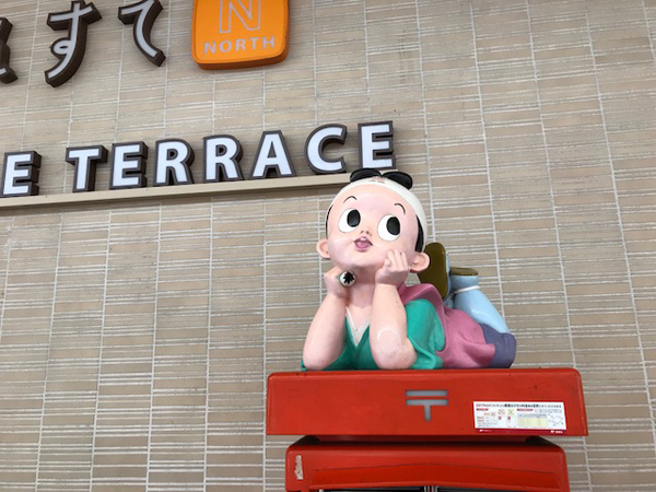 岡山駅の桃太郎