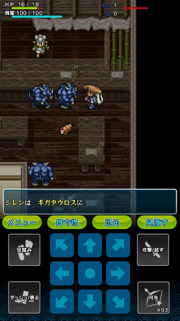 f:id:chihiron333:20190330091840j:image f:id:chihiron333:20190330091840j:image