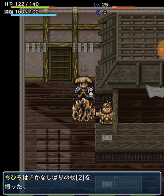 f:id:chihiron333:20190412091910j:image f:id:chihiron333:20190412091910j:image