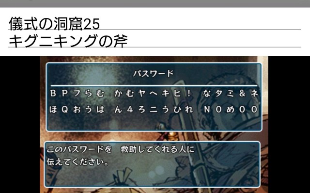 f:id:chihiron333:20190419093136j:image f:id:chihiron333:20190419093136j:image