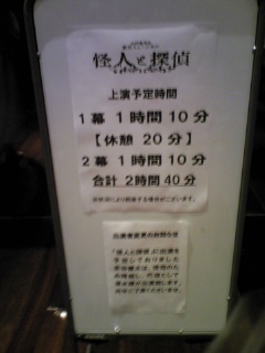 f:id:chihiroro77:20191003131900j:plain f:id:chihiroro77:20191003131900j:plain