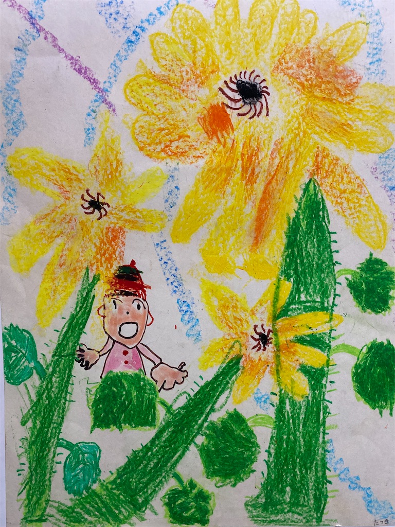 f:id:chihiroukiuki:20210714222929j:image f:id:chihiroukiuki:20210714222929j:image