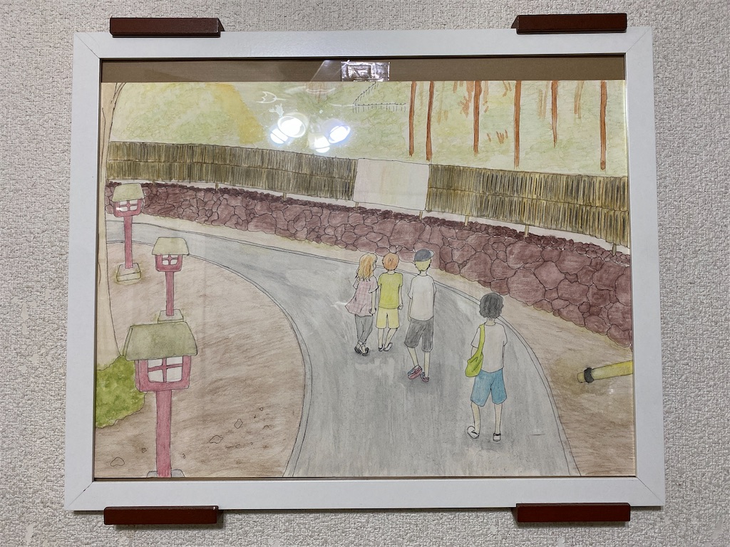 f:id:chihiroukiuki:20210714223622j:image f:id:chihiroukiuki:20210714223622j:image