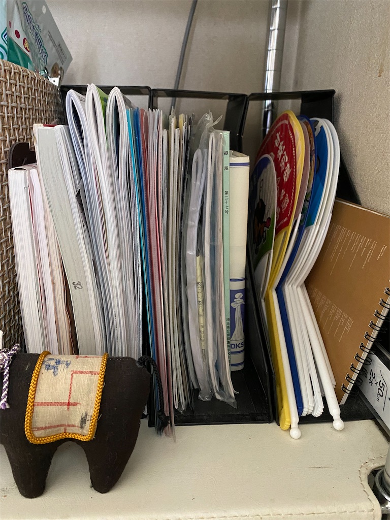 f:id:chihiroukiuki:20210719080221j:image f:id:chihiroukiuki:20210719080221j:image