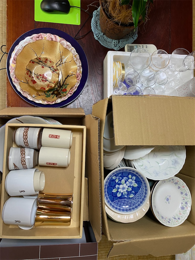 f:id:chihiroukiuki:20210719080440j:image f:id:chihiroukiuki:20210719080440j:image