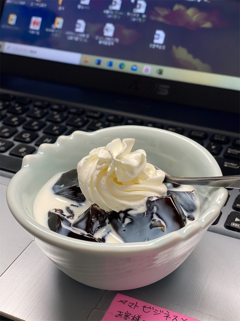 f:id:chihiroukiuki:20210828003633j:image f:id:chihiroukiuki:20210828003633j:image