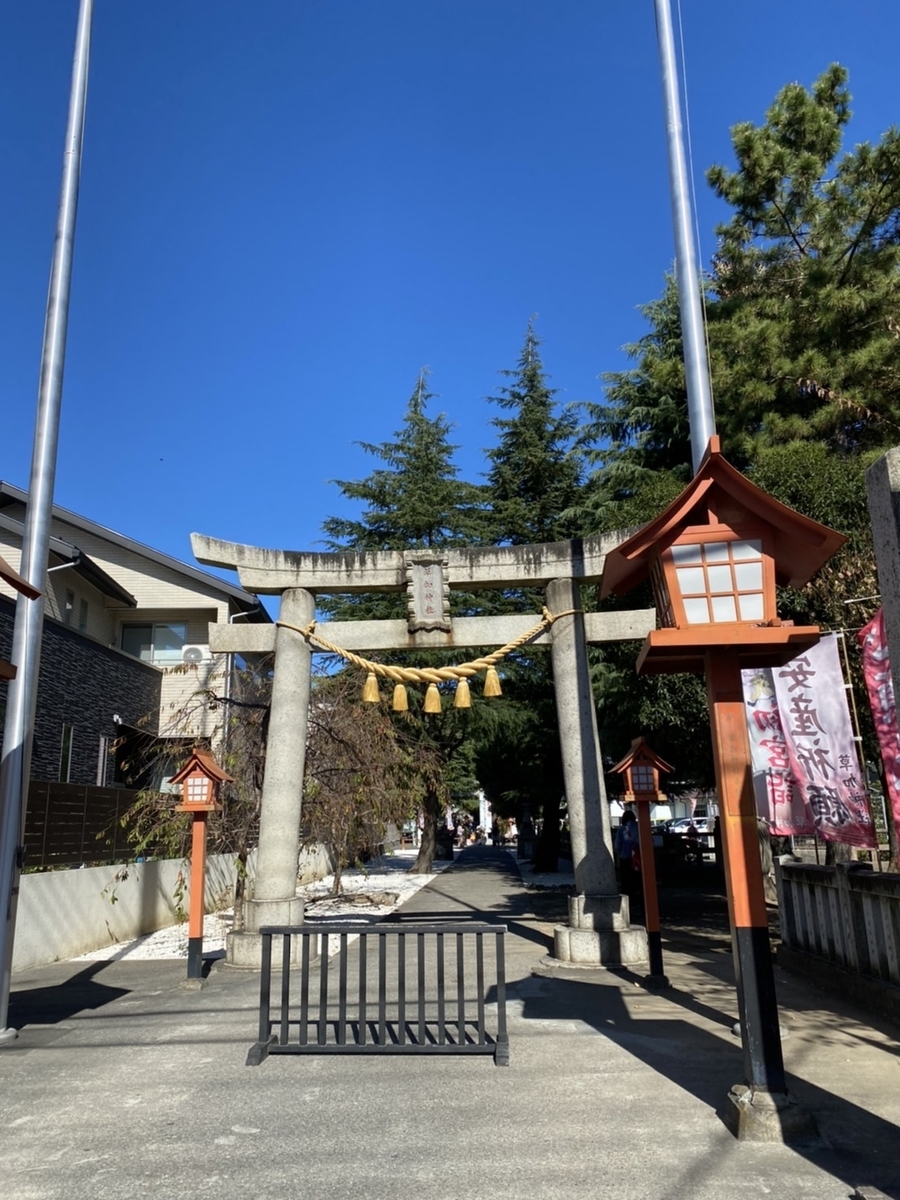 f:id:chihiroukiuki:20211113000926j:plain