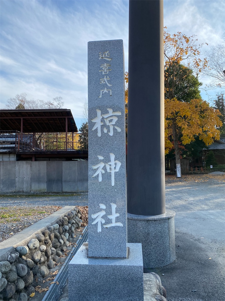 f:id:chihiroukiuki:20221120193833j:image