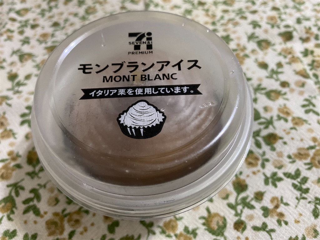 f:id:chihiroukiuki:20221202102743j:image f:id:chihiroukiuki:20221202102743j:image