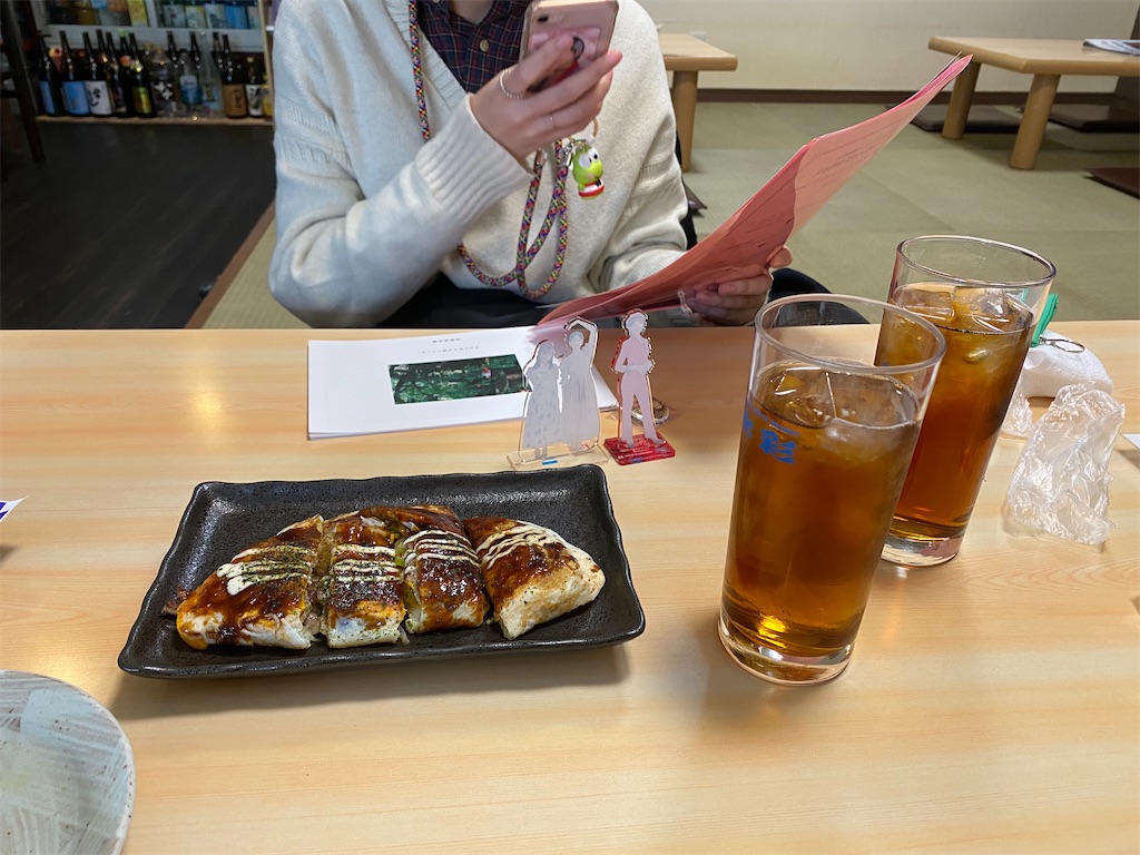 f:id:chihiroukiuki:20221231100630j:image