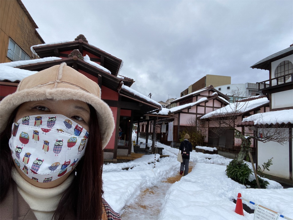 f:id:chihiroukiuki:20221231101032j:image