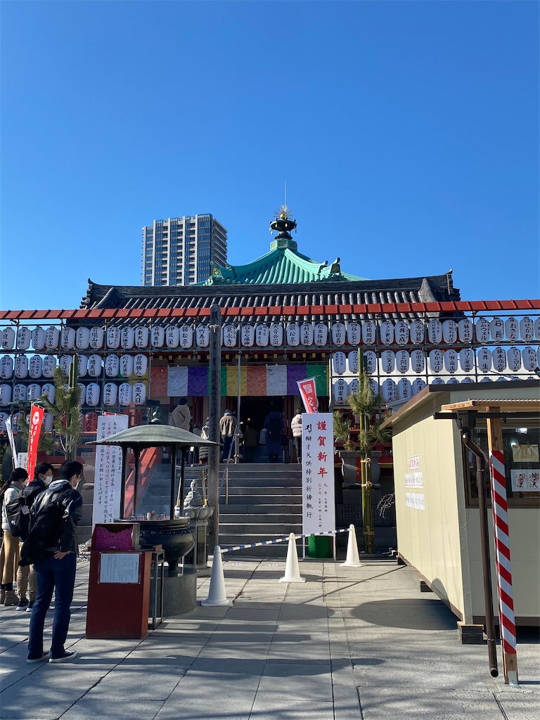 f:id:chihiroukiuki:20230116131755j:image f:id:chihiroukiuki:20230116131755j:image