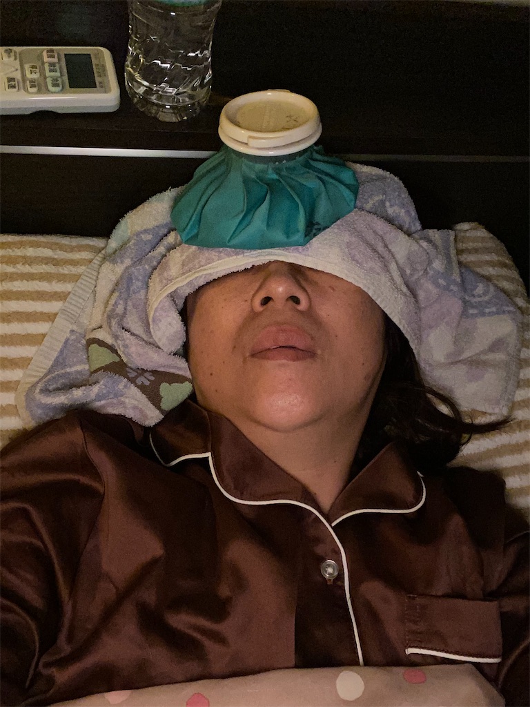 f:id:chihiroukiuki:20230124152330j:image