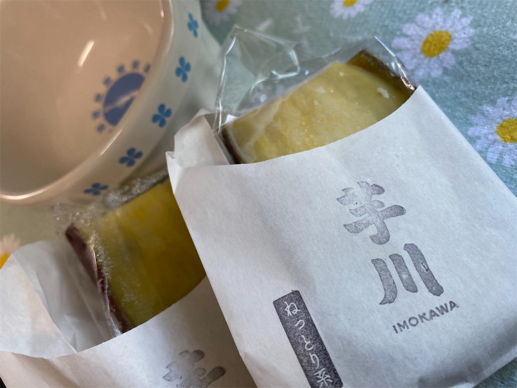 f:id:chihiroukiuki:20230824170834j:image f:id:chihiroukiuki:20230824170834j:image