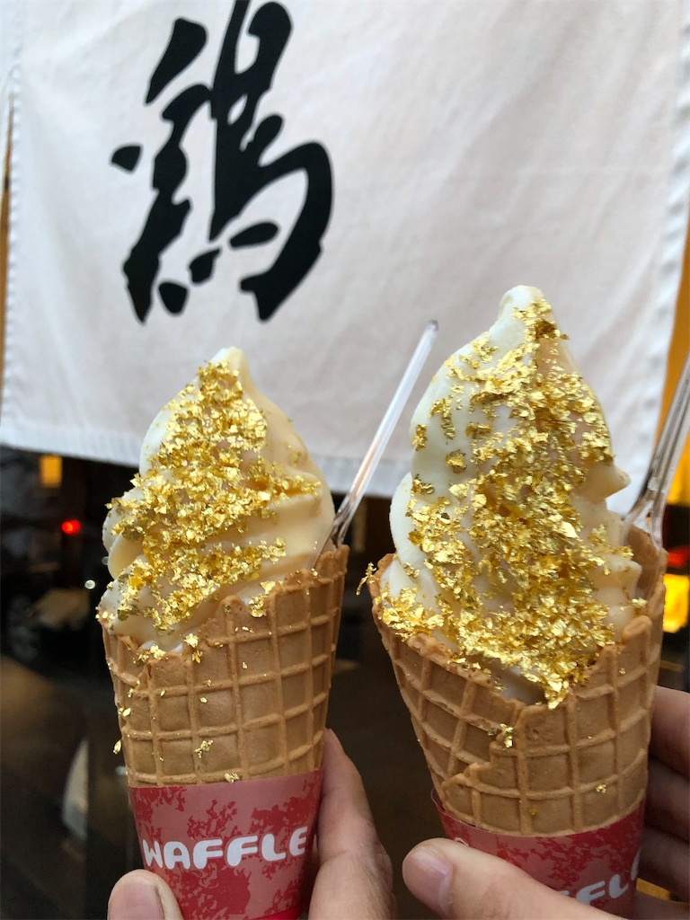 バス旅 烏鶏屋の金箔ソフトクリームと小布施SAの栗ソフト - 普通の主婦