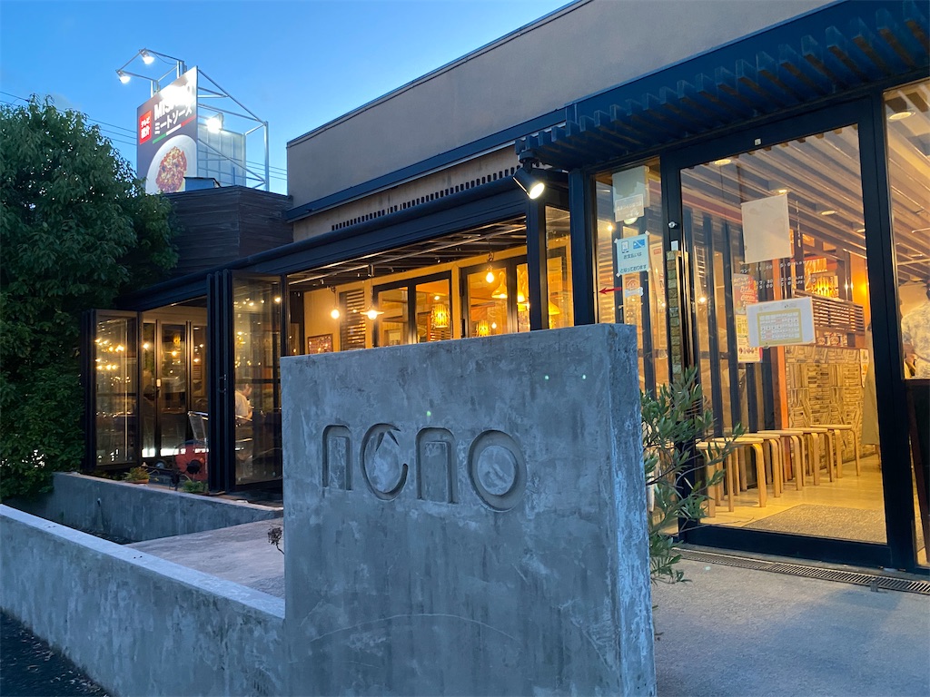 f:id:chihiroukiuki:20240827172929j:image f:id:chihiroukiuki:20240827172929j:image