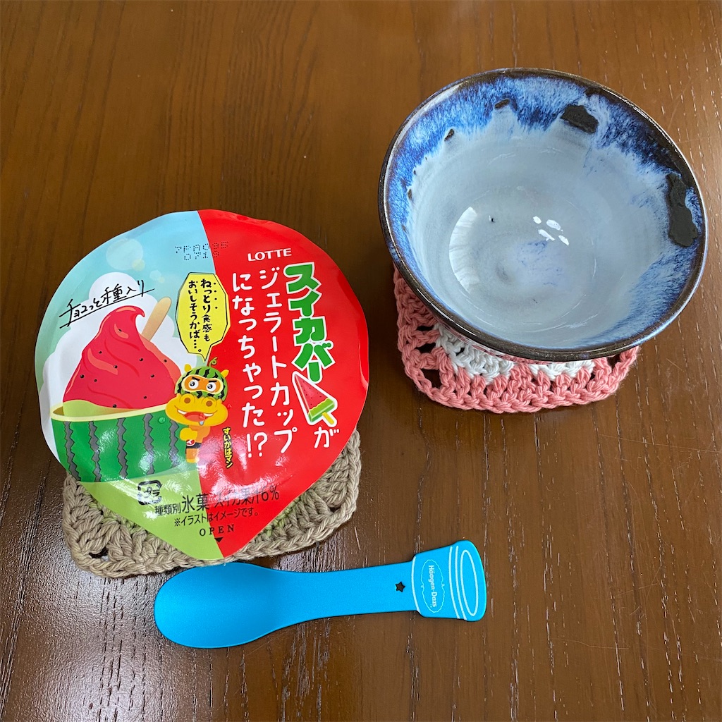f:id:chihiroukiuki:20250908112719j:image