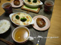 [おうちごはん][晩ごはん]2012年12月20日の晩ごはん