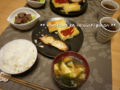 [おうちごはん][晩ごはん]2013年3月4日の晩ごはん