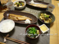 [おうちごはん][晩ごはん]2013年3月25日の晩ごはん