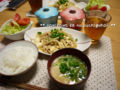 [おうちごはん][晩ごはん]2013年5月17日の晩ごはん