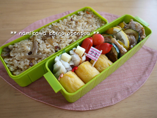 2013年7月3日のお弁当